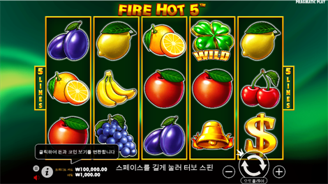 드릴 뎃 골드