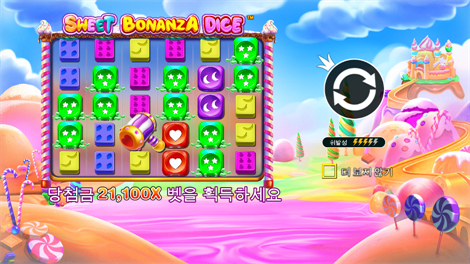 레전드 오브 히어로즈 메가웨이즈