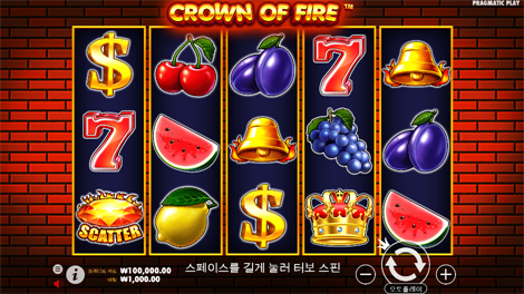 젬스 오브 세렝게티