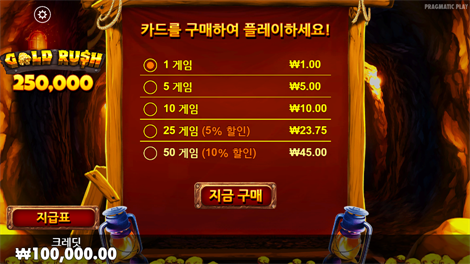 위즈덤 오브 아테나