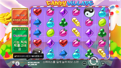 울프 골드