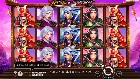 존 헌터와 아즈텍 트레져