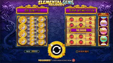 후르츠 파티