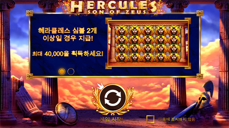 스티키 비즈