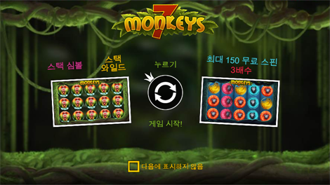 클로버 골드